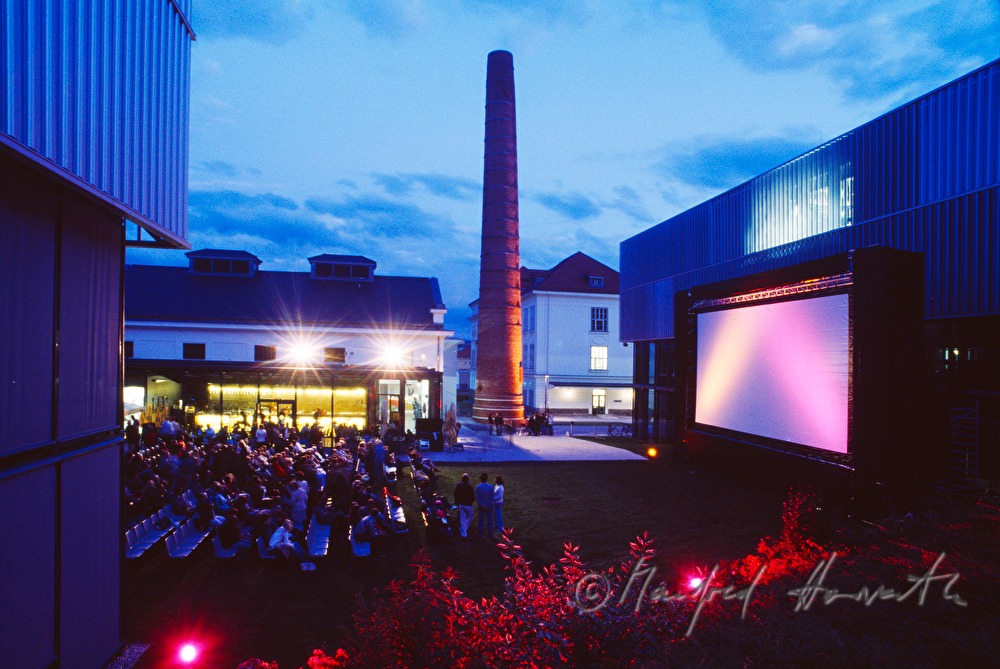 open air cinema at the University campus