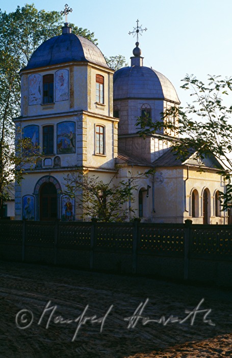 Greek Orthodox Church
