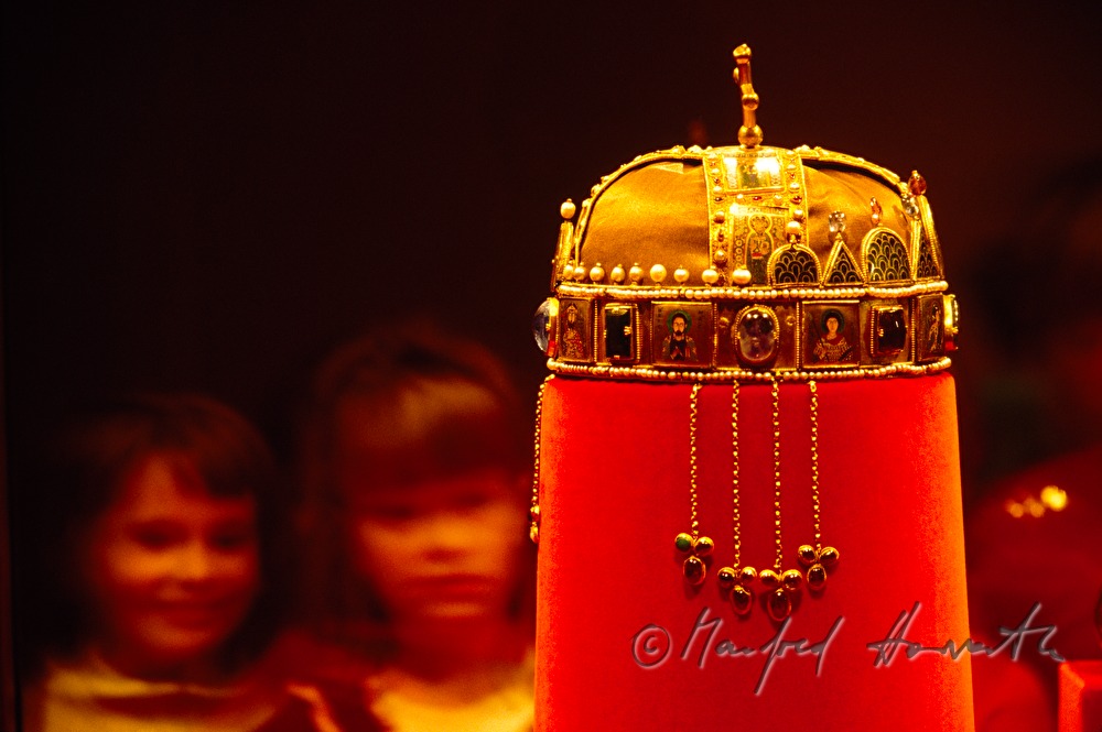 Hungarian National Museum, Holy Crown of Hungary