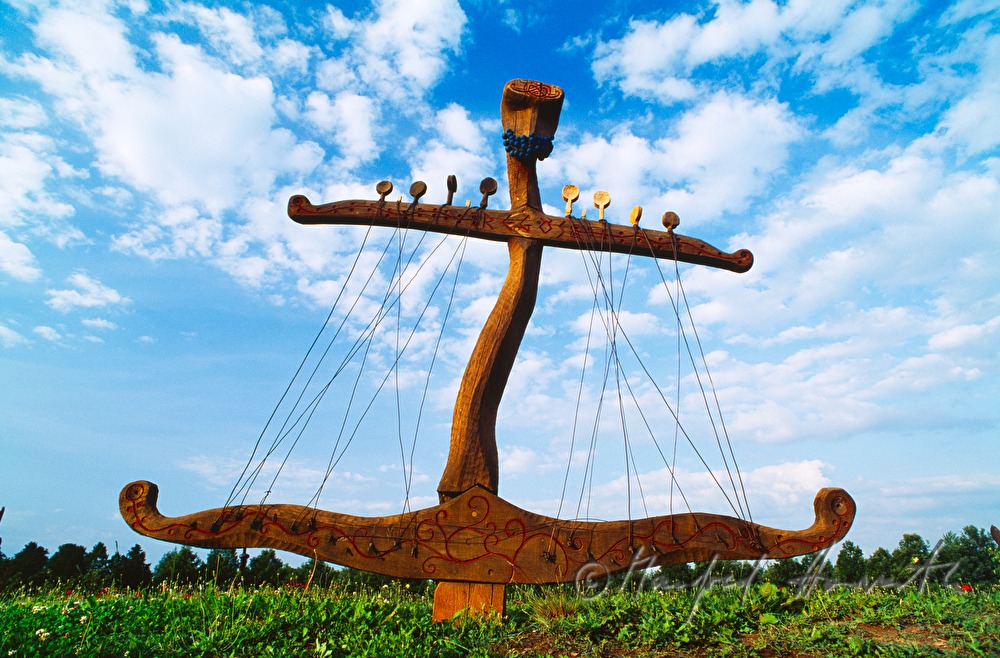 war monument in memory of the Battle of Mohács