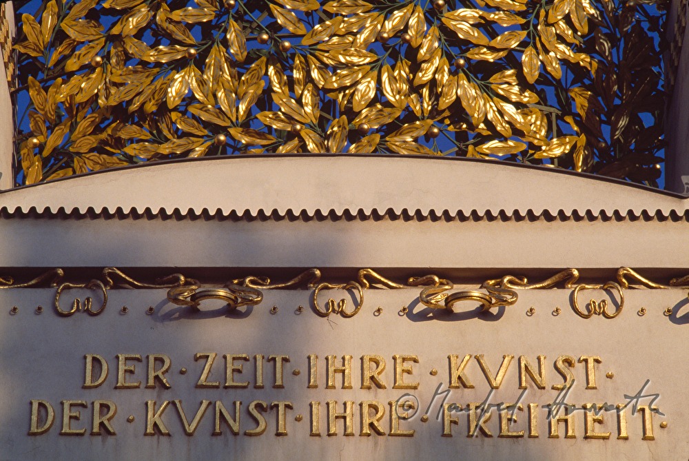 dome of Secession (laurel)