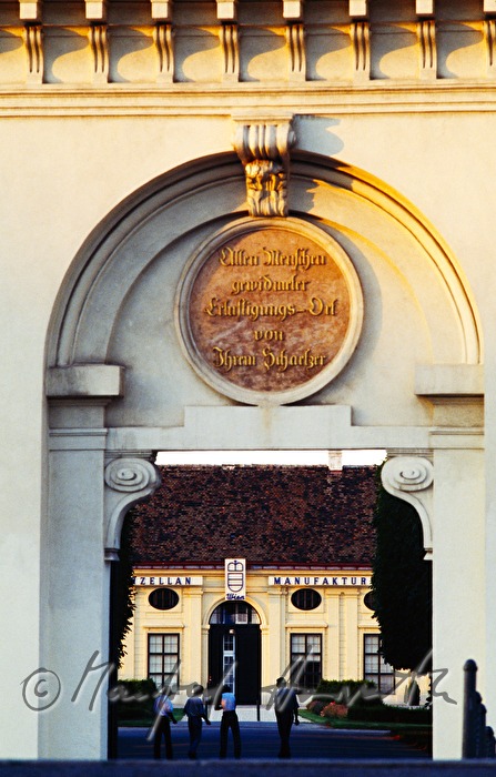 main entrance of the Palais Augarten