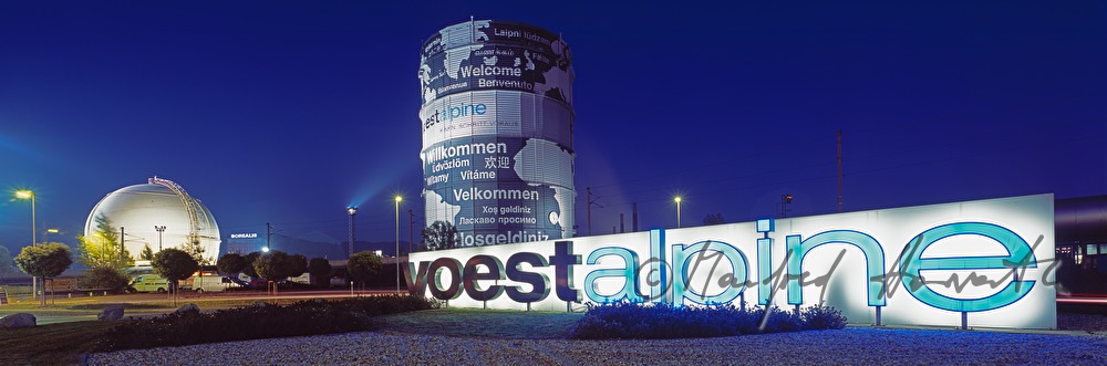 entrance to Voest Alpine