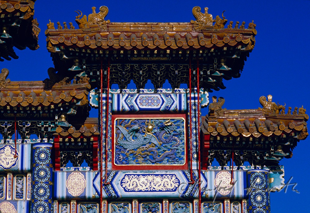 detail of the roof of the Lama Temple