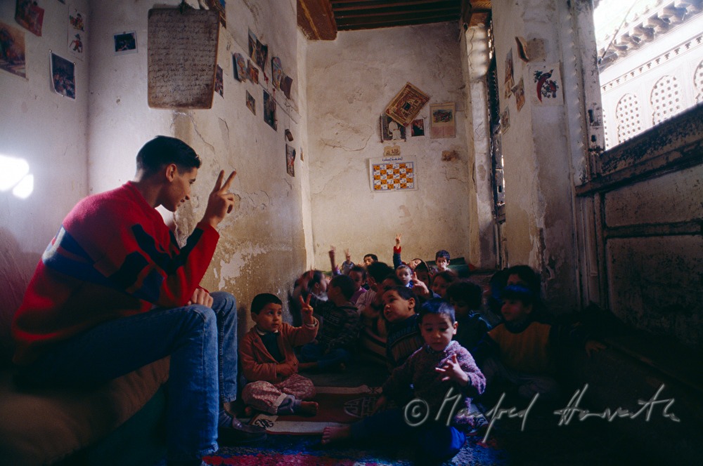 Islamic School in Medersa Bou Inania