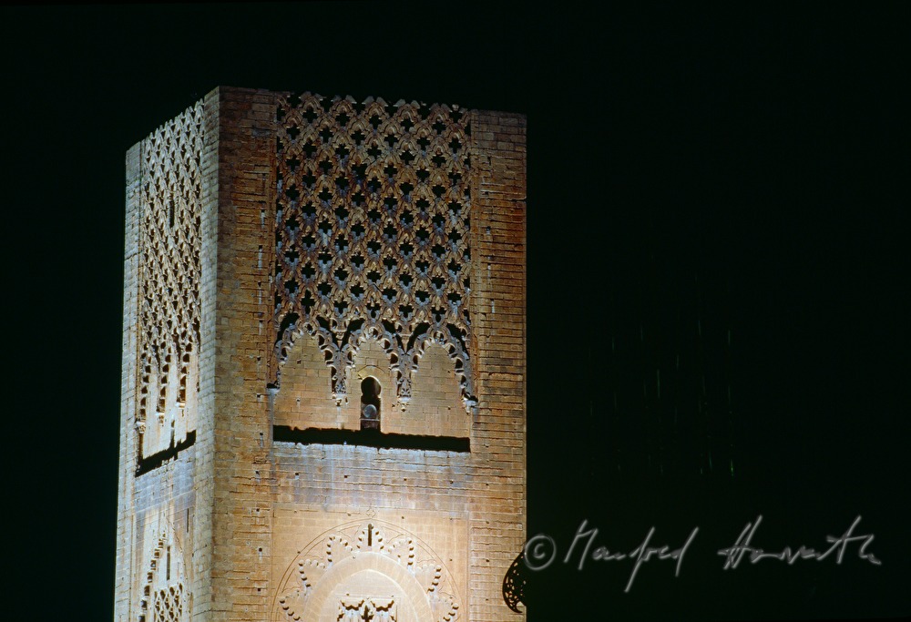 detail of the Hassan Tower