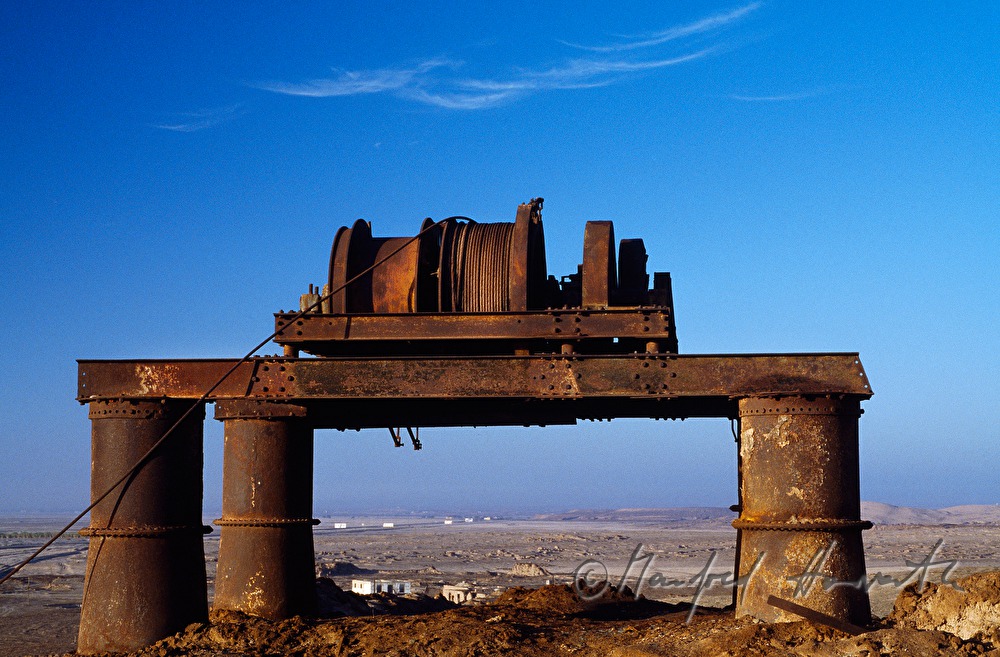 former saltpeter plant in Humberstone