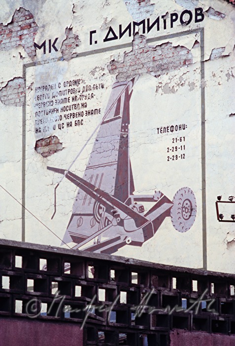 ship in a small street