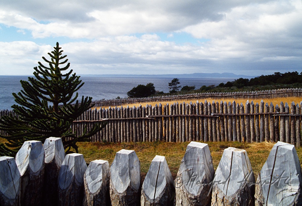 fence of fortress Bulnes