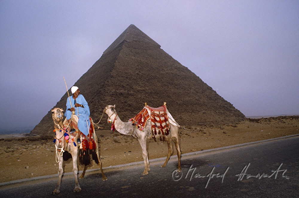 Giza Necropolis, Pyramid of Cheops