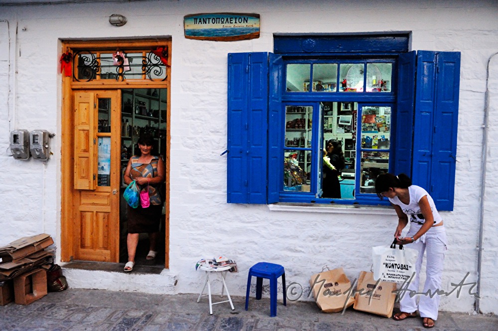 grocery store on the main square