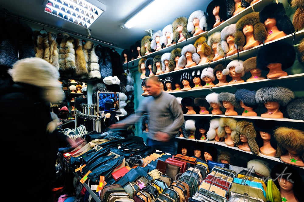 sale of fur caps