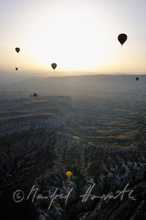 hot-air balloon ride