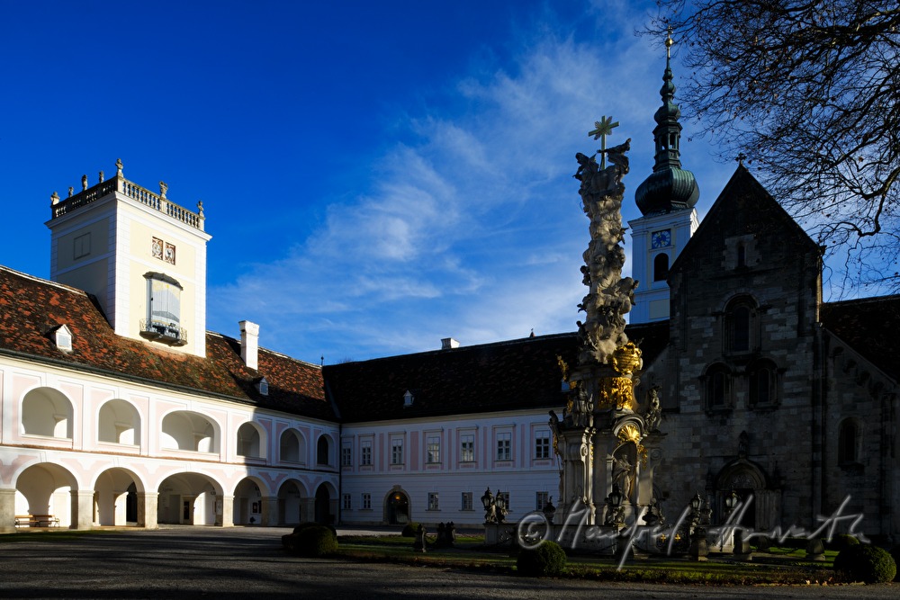 Holy Trinity Column and inner courtyard