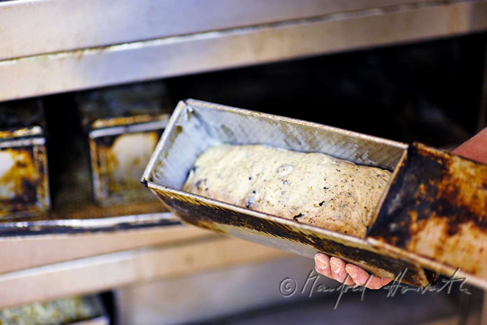 tin loaf bread before baking