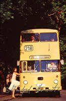 e3r500109